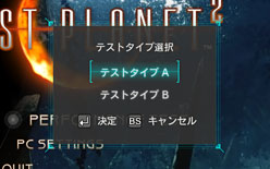 画像集#010のサムネイル/PC版「ロスト プラネット 2」10月14日発売決定。公開されたPC版公式ベンチマークで，DX11世代のグラフィックス品質＆パフォーマンスを確認だ