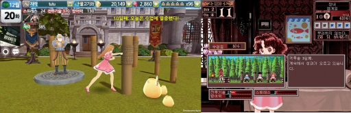 画像集#002のサムネイル/「プリンセスメーカーfor Kakao」，原作PCゲームとの比較画像が公開に。おなじみのコンテンツはスマホ版でどうなるのか
