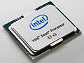 Intel,基幹サーバー向けのCPU新製品「Xeon E7 v3」発表。マルチスレッドの特定処理を高速化する新命令「TSX」はゲーマー要注目かも