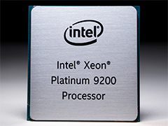 最上位CPUは最大56コア112スレッド対応。IntelがHPC向け第2世代「Xeon Scalable Processor」を発表
