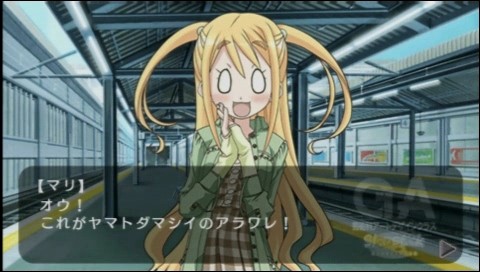 GA -ݽѲʥȥǥ󥯥饹- Slapstick WONDERLANDץץ쥤ࡼӡ