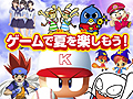 夏はやっぱりゲームでしょ。KONAMI,新作ゲーム体験会「コナミ夏祭」を7月24日から全国のゲームソフト販売店24店舗にて開催