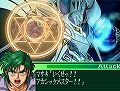 「サイバスター」の世界がよみがえる,「スーパーロボット大戦OGサーガ 魔装機神 THE LORD OF ELEMENTAL」5月27日発売