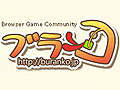 エムゲームジャパン,ブラウザゲーム専用ポータルサイト「ブランコ」を4月8日にオープン。本日より第1弾タイトル「Seafight」の会員先行募集開始