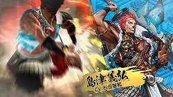画像集#007のサムネイル/［AOU2012］音ゲー，ロボゲー，トイレゲー（!?）と，多彩なジャンルのタイトルが出展されたセガブースの主要タイトルをレポート