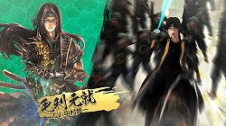 画像集#008のサムネイル/［AOU2012］音ゲー，ロボゲー，トイレゲー（!?）と，多彩なジャンルのタイトルが出展されたセガブースの主要タイトルをレポート
