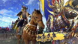 画像集#009のサムネイル/［AOU2012］音ゲー，ロボゲー，トイレゲー（!?）と，多彩なジャンルのタイトルが出展されたセガブースの主要タイトルをレポート