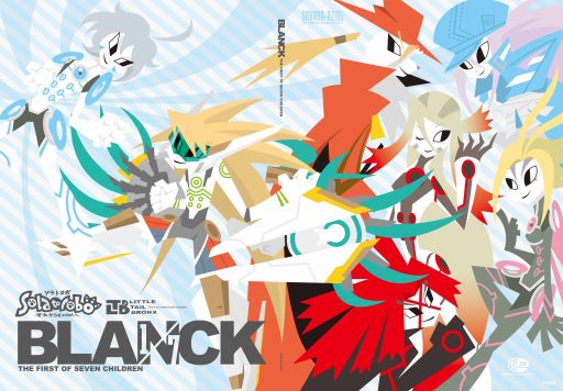 画像集#003のサムネイル/「Solatorobo」，完全設定資料集Vol.2とファンブック最終巻の予約受付を開始