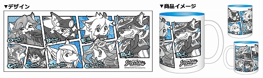 画像集#004のサムネイル/「Solatorobo それからCODAへ」の10周年を記念して新グッズなどが制作決定。予約受付開始