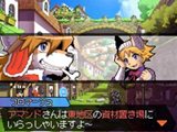 ꡼ No.020 | Solatorobo 줫CODA