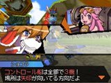 ꡼ No.022 | Solatorobo 줫CODA