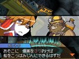 ꡼ No.024 | Solatorobo 줫CODA