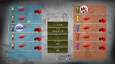 画像集#012のサムネイル/“得意の鎌でやっつけろ”「いっき おんらいん」が本日より配信開始。配信記念として携帯電話のデコメ素材/待受画像のプレゼントも