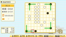 画像集#010のサムネイル/PlayStation Storeの3月9日付け最新情報。「いっき おんらいん」が1200円にプライスダウン&PlayStation Plusで体験版が配信予定