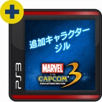 画像集#023のサムネイル/PlayStation Storeの3月9日付け最新情報。「いっき おんらいん」が1200円にプライスダウン&PlayStation Plusで体験版が配信予定