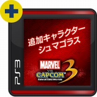 画像集#024のサムネイル/PlayStation Storeの3月9日付け最新情報。「いっき おんらいん」が1200円にプライスダウン&PlayStation Plusで体験版が配信予定