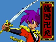 画像集#034のサムネイル/PlayStation Storeの3月9日付け最新情報。「いっき おんらいん」が1200円にプライスダウン&PlayStation Plusで体験版が配信予定