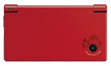 画像集#001のサムネイル/「メイプルストーリーDS」，4月15日に韓国内で正式発売。国内展開は現在のところ未定