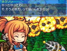 画像集#002のサムネイル/ネクソン初のDSタイトル「メイプルストーリーDS」が本日発売。11月19日と20日には体験イベントが「ららぽーと TOKYO-BAY」で開催予定