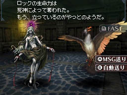 画像集#010のサムネイル/なんだか難しそうなWizが初心者でも安心して楽しめる。ニンテンドーDS用「Wizardry ～忘却の遺産～」のレビューを4Gamerに掲載