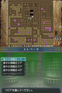 画像集#023のサムネイル/なんだか難しそうなWizが初心者でも安心して楽しめる。ニンテンドーDS用「Wizardry ～忘却の遺産～」のレビューを4Gamerに掲載