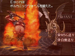 画像集#026のサムネイル/なんだか難しそうなWizが初心者でも安心して楽しめる。ニンテンドーDS用「Wizardry ～忘却の遺産～」のレビューを4Gamerに掲載