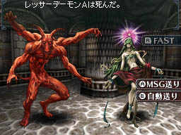 画像集#030のサムネイル/なんだか難しそうなWizが初心者でも安心して楽しめる。ニンテンドーDS用「Wizardry ～忘却の遺産～」のレビューを4Gamerに掲載