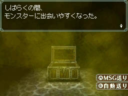画像集#031のサムネイル/なんだか難しそうなWizが初心者でも安心して楽しめる。ニンテンドーDS用「Wizardry ～忘却の遺産～」のレビューを4Gamerに掲載