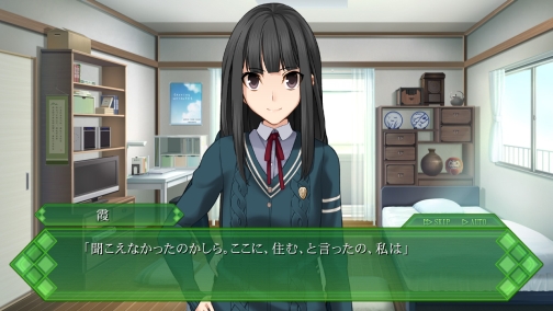 画像集#015のサムネイル/キーワードは「切なさ」と「思い出」。メモオフシリーズ最新作「メモリーズオフ ゆびきりの記憶」,最新PVなど新情報が明らかに