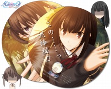 画像集#015のサムネイル/「メモリーズオフ ゆびきりの記憶」,“修羅場”に焦点を当てた最新PVを公開。発売記念イベント情報やキャストコメントも