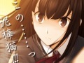 「メモリーズオフ ゆびきりの記憶」,“修羅場”に焦点を当てた最新PVを公開。発売記念イベント情報やキャストコメントも
