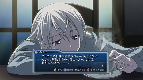 画像集#015のサムネイル/サイバーフロント,Xbox 360用シューティング「ストライクウィッチーズ 白銀の翼」の登場キャラ5人の特性を明らかに