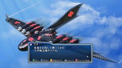 画像集#004のサムネイル/「ストライクウィッチーズ 白銀の翼」シークレットキャラクターの存在が明らかに。条件を満たすと「竹井醇子」が登場