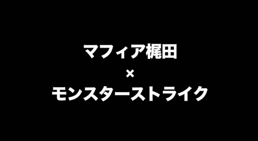 ڥޥեġ֥ۡ󥹥ȡפץ쥤 