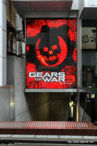 画像集#001のサムネイル/本日発売の「Gears of War 3」，FUJIWARA，椿鬼奴さん，あやまんJAPANが発売を祝福しに駆けつけた，発売記念イベントの模様をレポート