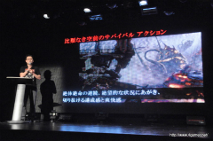 画像集#009のサムネイル/本日発売の「Gears of War 3」，FUJIWARA，椿鬼奴さん，あやまんJAPANが発売を祝福しに駆けつけた，発売記念イベントの模様をレポート