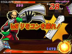画像集#001のサムネイル/アーケード版のカードすべてを読み込める! 「ドラゴンクエスト モンスターバトルロードビクトリー」で全国のプレイヤーと対戦しよう