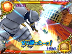 画像集#004のサムネイル/アーケード版のカードすべてを読み込める! 「ドラゴンクエスト モンスターバトルロードビクトリー」で全国のプレイヤーと対戦しよう