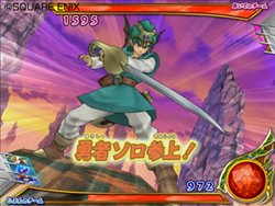 画像集#006のサムネイル/アーケード版のカードすべてを読み込める! 「ドラゴンクエスト モンスターバトルロードビクトリー」で全国のプレイヤーと対戦しよう