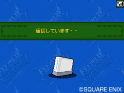 画像集#015のサムネイル/アーケード版のカードすべてを読み込める! 「ドラゴンクエスト モンスターバトルロードビクトリー」で全国のプレイヤーと対戦しよう