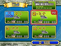 画像集#019のサムネイル/アーケード版のカードすべてを読み込める! 「ドラゴンクエスト モンスターバトルロードビクトリー」で全国のプレイヤーと対戦しよう