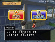 画像集#026のサムネイル/アーケード版のカードすべてを読み込める! 「ドラゴンクエスト モンスターバトルロードビクトリー」で全国のプレイヤーと対戦しよう