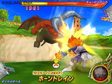 画像集#027のサムネイル/アーケード版のカードすべてを読み込める! 「ドラゴンクエスト モンスターバトルロードビクトリー」で全国のプレイヤーと対戦しよう