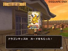 画像集#028のサムネイル/アーケード版のカードすべてを読み込める! 「ドラゴンクエスト モンスターバトルロードビクトリー」で全国のプレイヤーと対戦しよう
