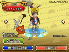 画像集#031のサムネイル/アーケード版のカードすべてを読み込める! 「ドラゴンクエスト モンスターバトルロードビクトリー」で全国のプレイヤーと対戦しよう