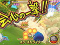 アーケード版のカードすべてを読み込める! 「ドラゴンクエスト モンスターバトルロードビクトリー」で全国のプレイヤーと対戦しよう
