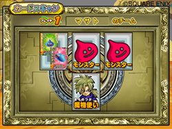 画像集#033のサムネイル/これがWii版オリジナル要素だ。「ドラゴンクエスト モンスターバトルロードビクトリー」の「大会モード」を紹介。カードの基本情報も確認しておこう