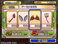 画像集#036のサムネイル/これがWii版オリジナル要素だ。「ドラゴンクエスト モンスターバトルロードビクトリー」の「大会モード」を紹介。カードの基本情報も確認しておこう