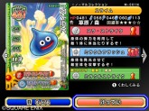 画像集#001のサムネイル/で,でかっ。「ドラゴンクエスト モンスターバトルロードビクトリー」,“キングスライム”や“ブオーン”などの合体モンスターも参戦