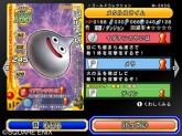 画像集#002のサムネイル/で,でかっ。「ドラゴンクエスト モンスターバトルロードビクトリー」,“キングスライム”や“ブオーン”などの合体モンスターも参戦